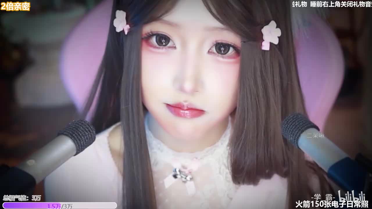 二呆2025-11-12T03_31_26