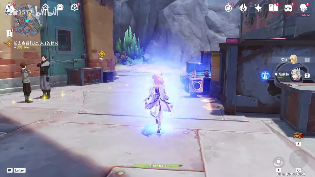 【6.0.主】月之一尘与灯的挽歌4曾有人追猎月亮