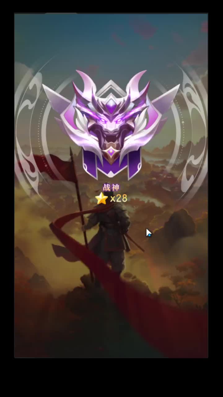 仲达象棋2025-10-30T19_22_21