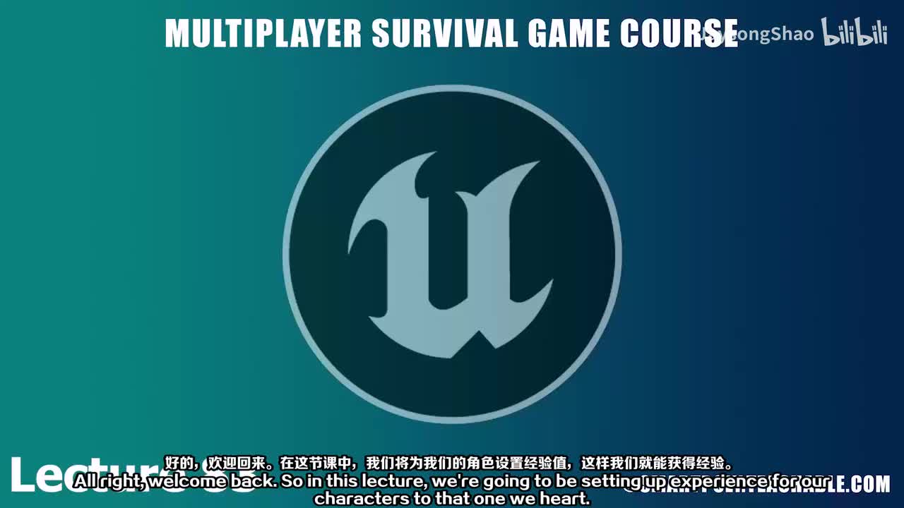 83 - 设置玩家体验