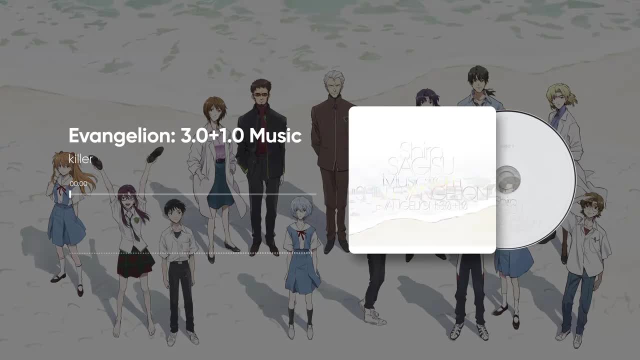 2-08. killer - 鷺巣詩郎