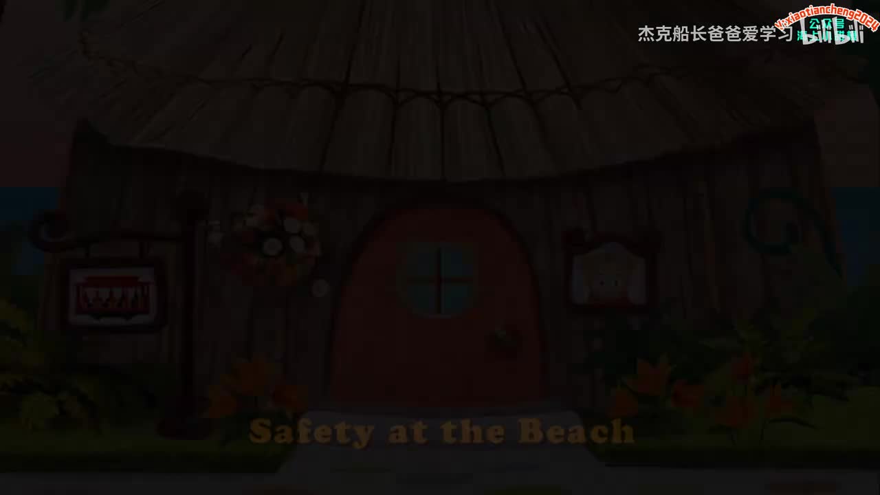 S01E60