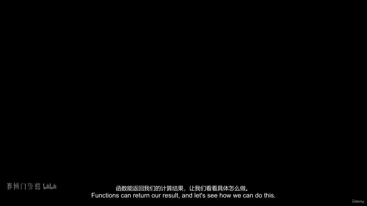 M3-59 - 返回结果