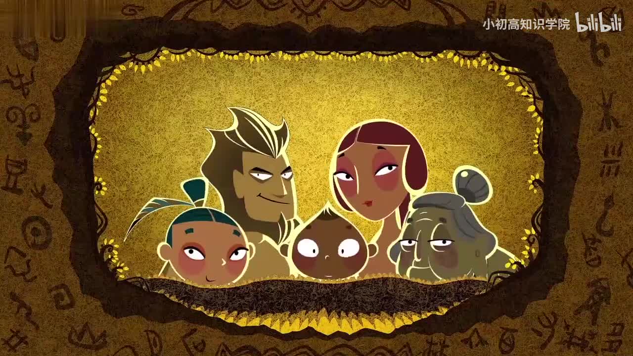 23-文字起源（回）