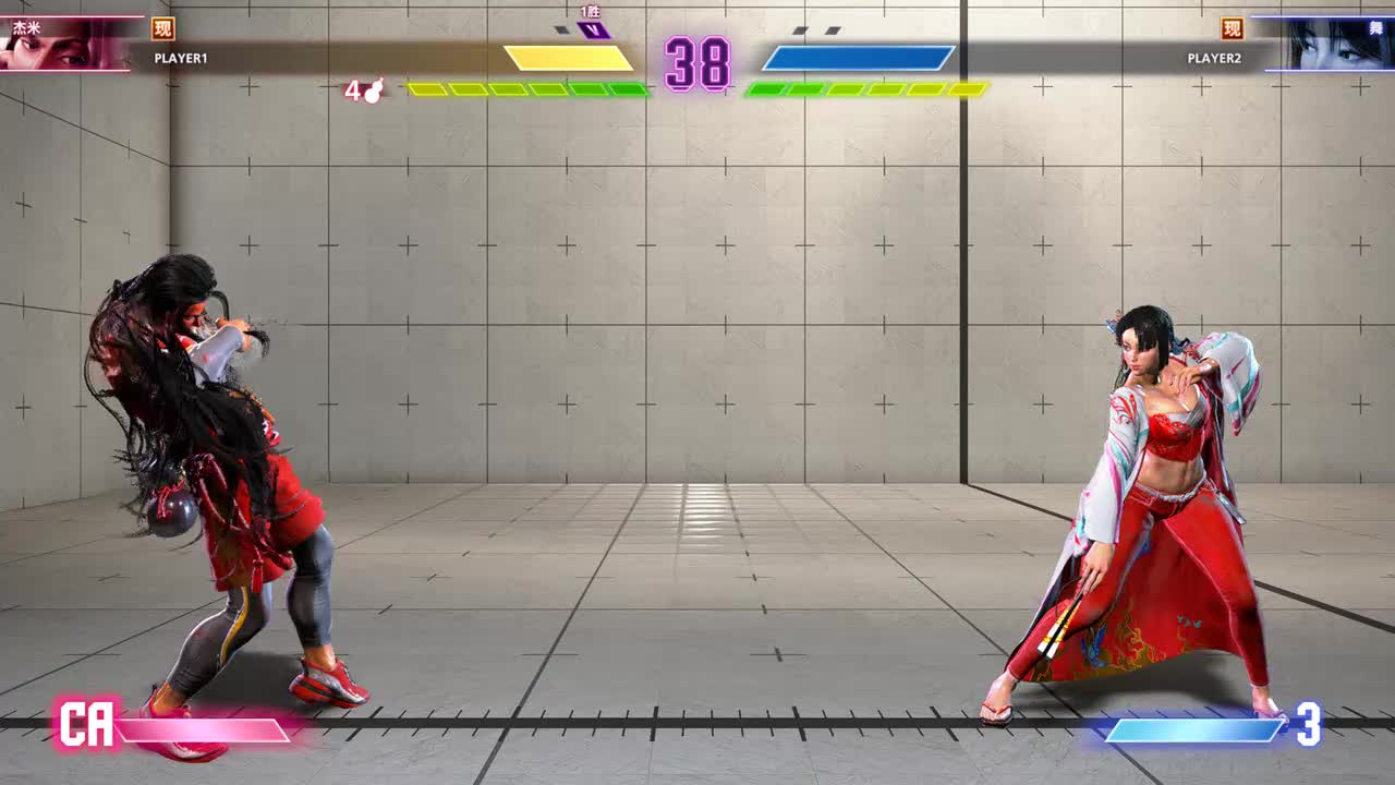 2杰米