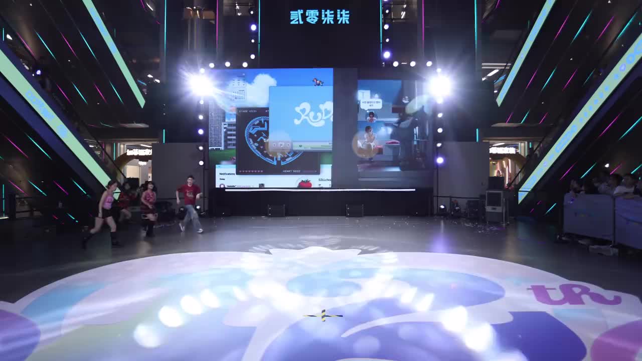 随舞部分