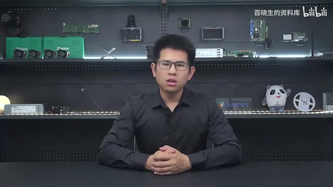 26_主板介绍及故障处理-主板芯片组介绍