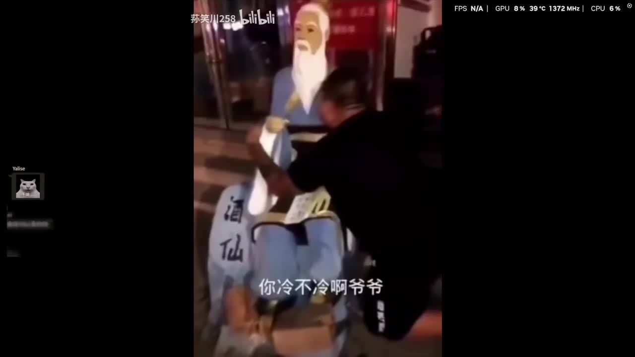 EdmundDZhang-2025年12月24日01点07分（弹幕版）