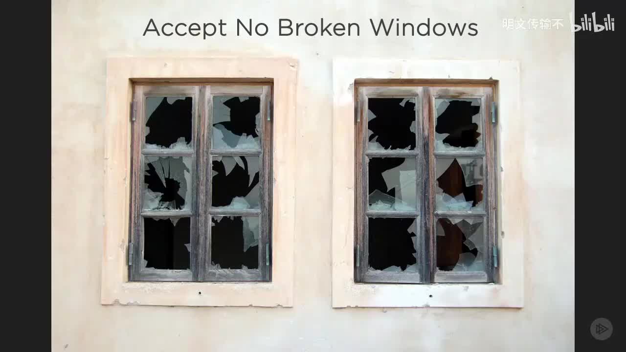 10_05. 不接受“破窗效应”_明文传输不