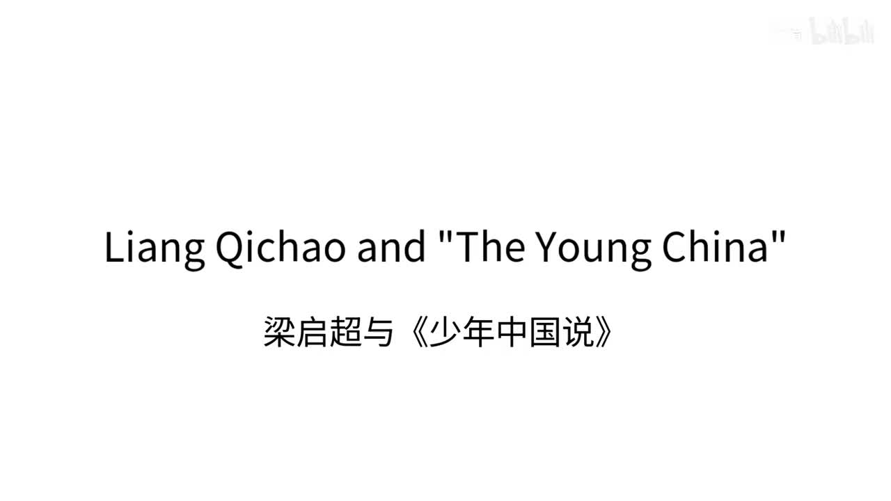 中英双语逐句