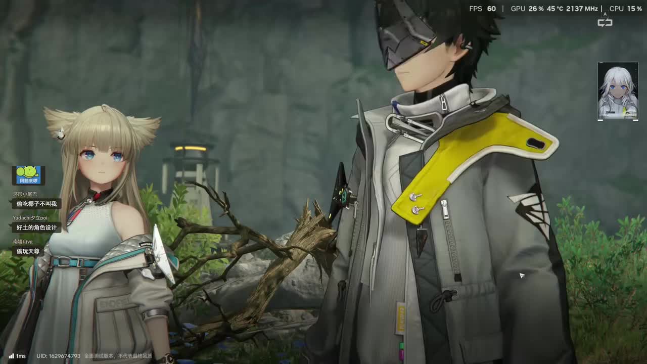 EdmundDZhang-2025年11月28日17点58分（弹幕版）