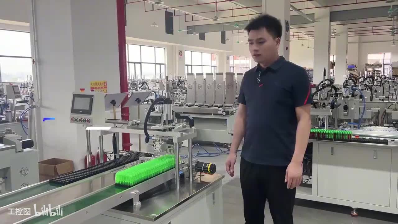 031.3-7：小输送带内部细节如何优化