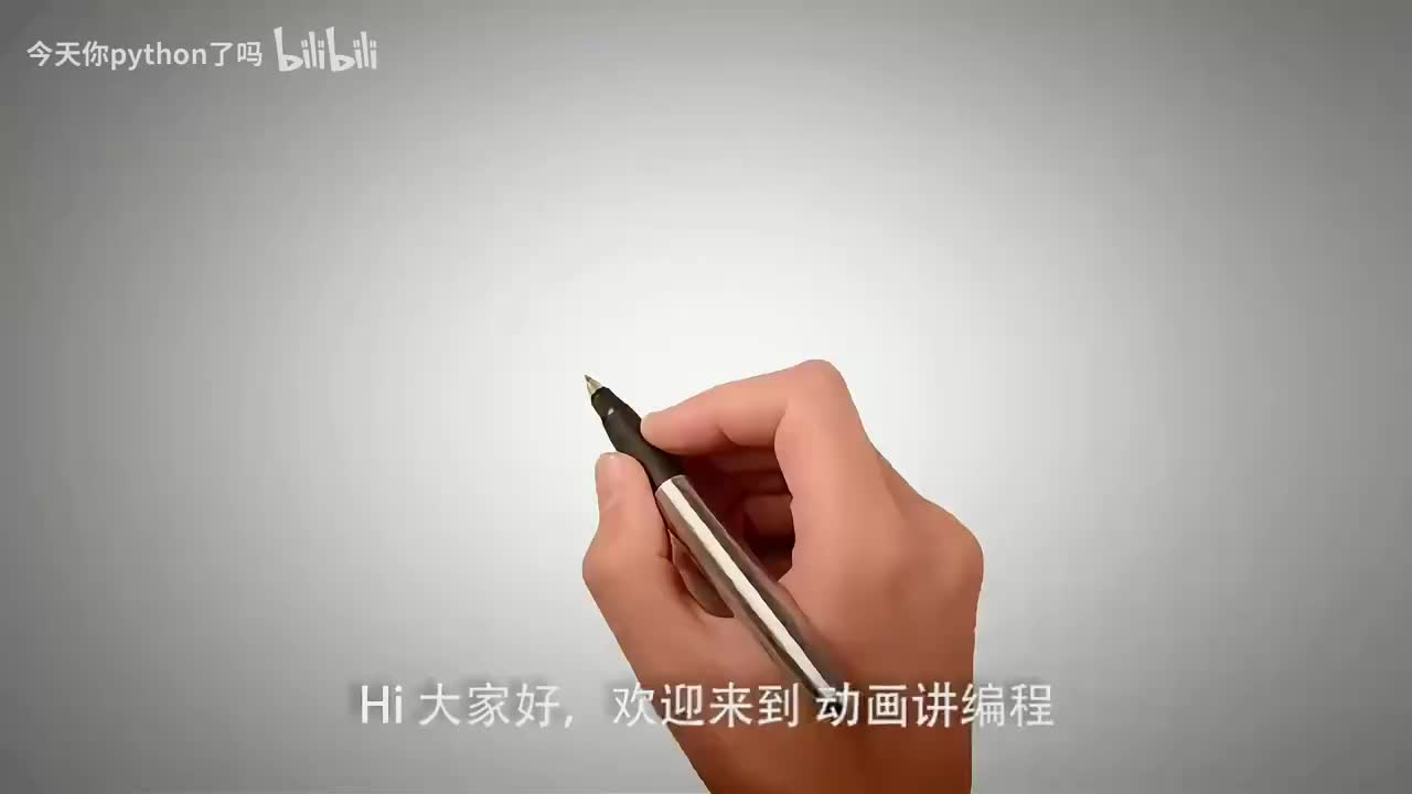 9-【拓展-可跳过】python数据爬虫，抓取并分析豆瓣电影信息