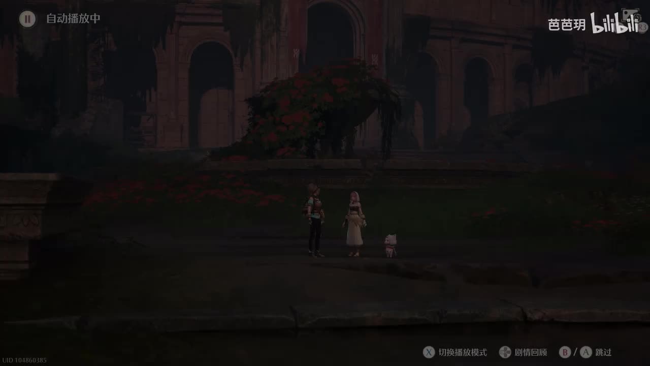 覆与此地的面纱