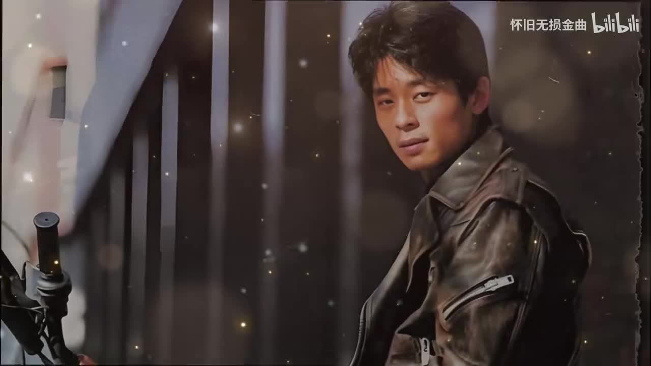 《谁明浪子心》《单车》《珍重》《你瞒我瞒》《囍帖街》