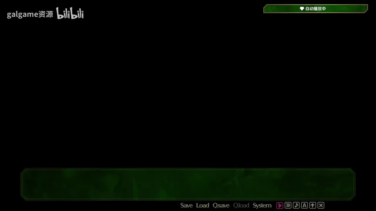 宝石心学院—14