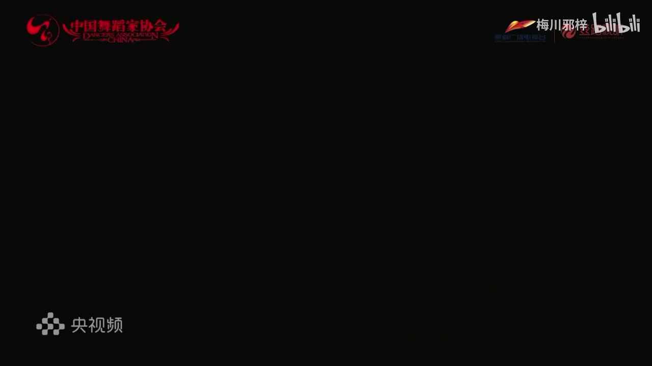 第十五届中国舞蹈荷花奖终评现场