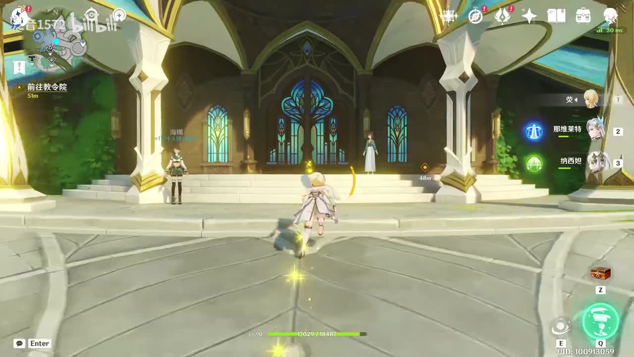 【6.1.活】参究故墟•稳健知行1稳健知行，完备冲刺