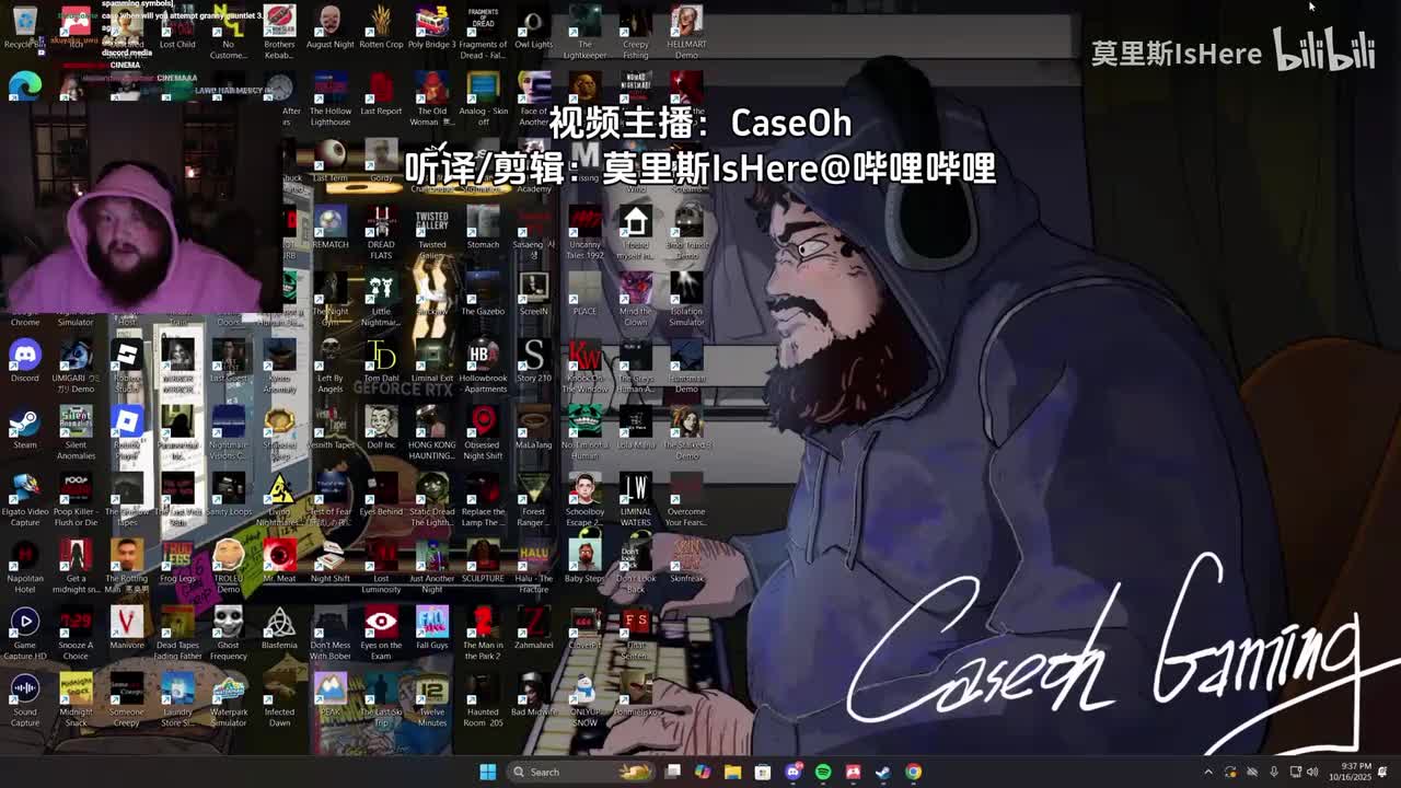 上、深夜出租车