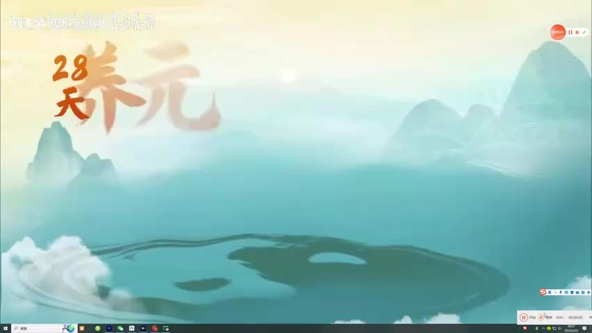 1.李在峰八段锦自用镜像(Av114057973597721,P1)