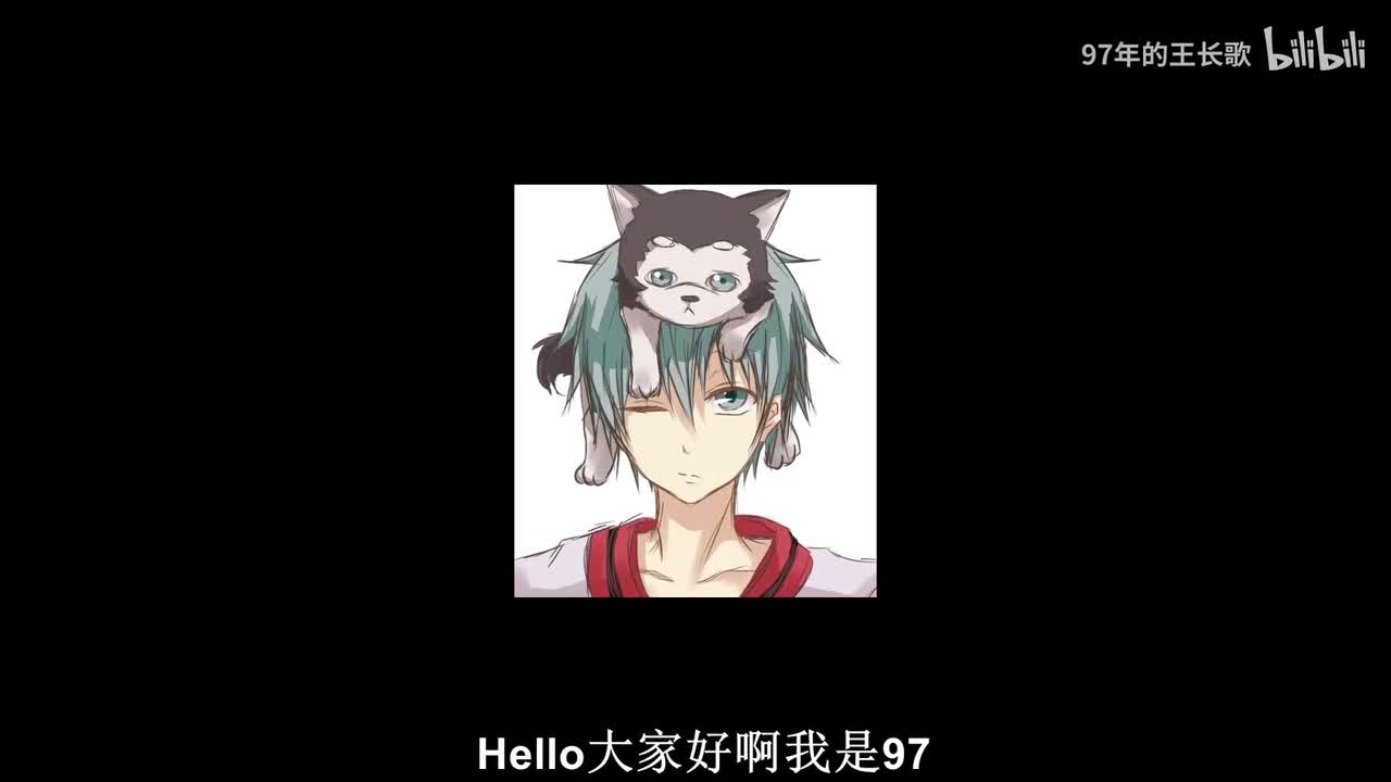 M28《独眼的残像》