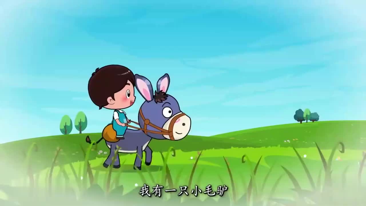 二年级上册 06 解决简单的购物问题（一）