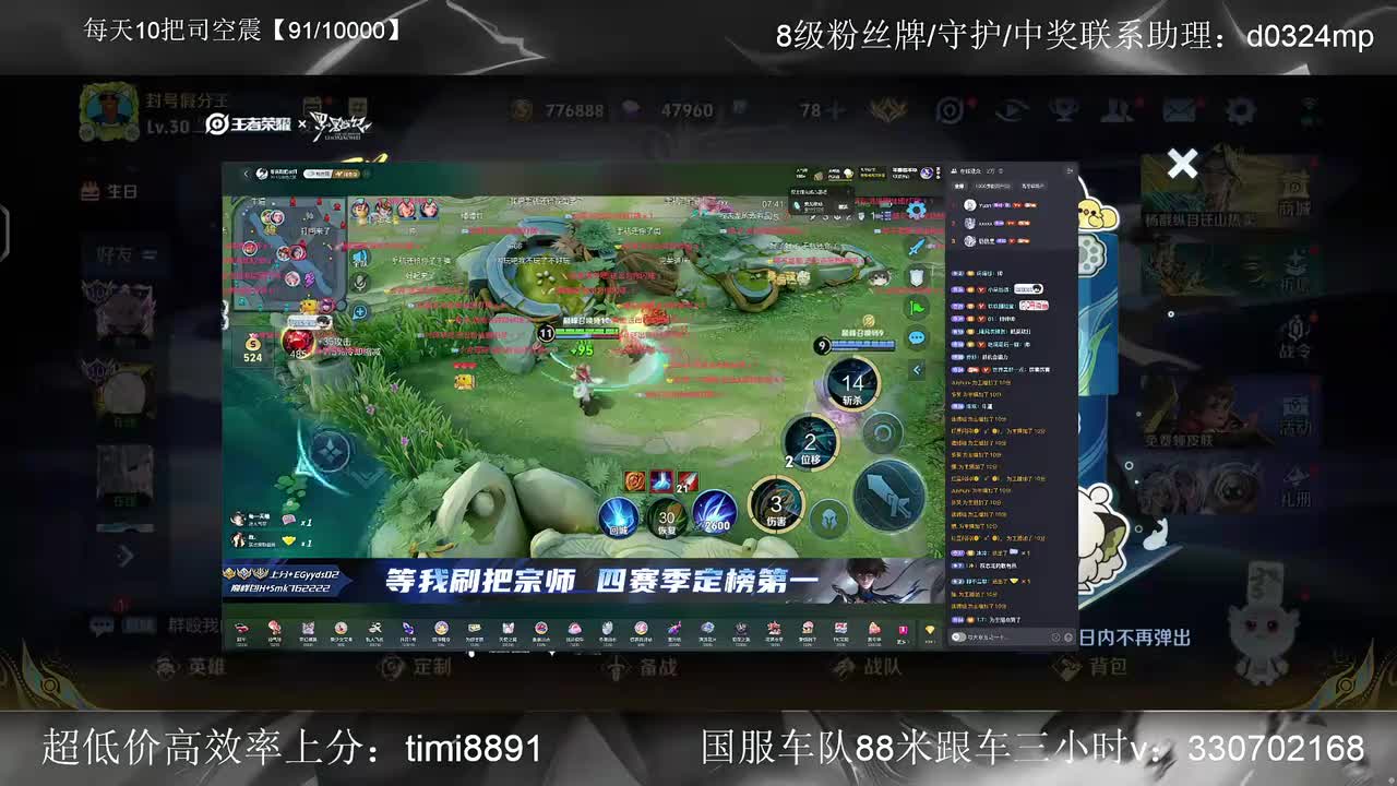 琴酒ouO-2025年11月26日19点02分