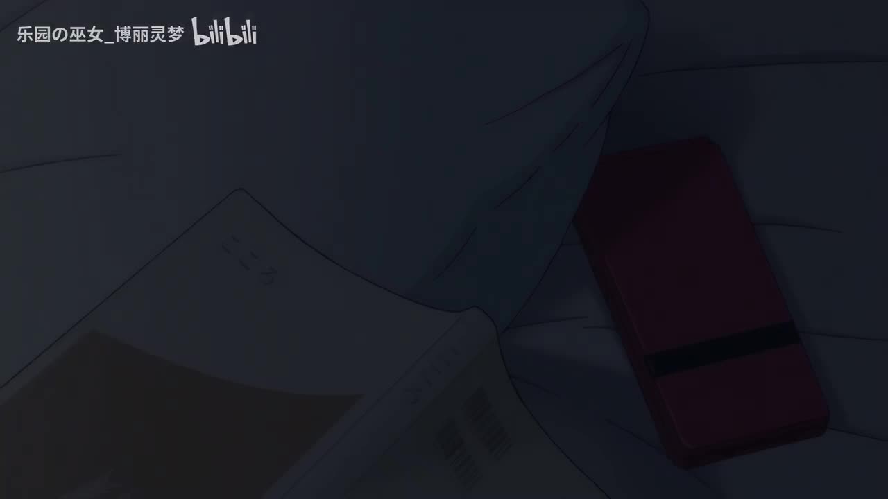 第02集 2年级（S2）