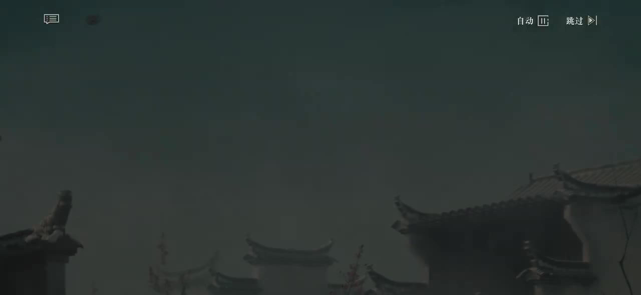 03.「长生之门」