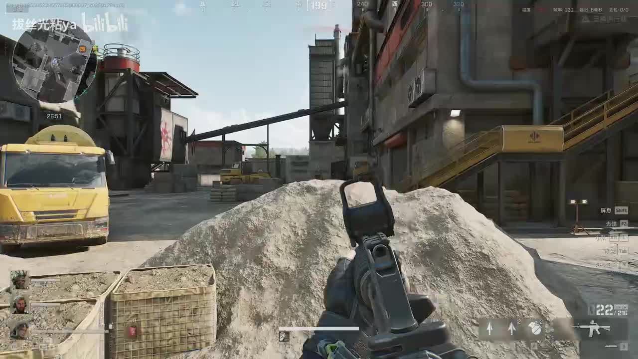 三角洲行动|烽火地带|零号大坝常规|CAR-15击杀干员集锦02