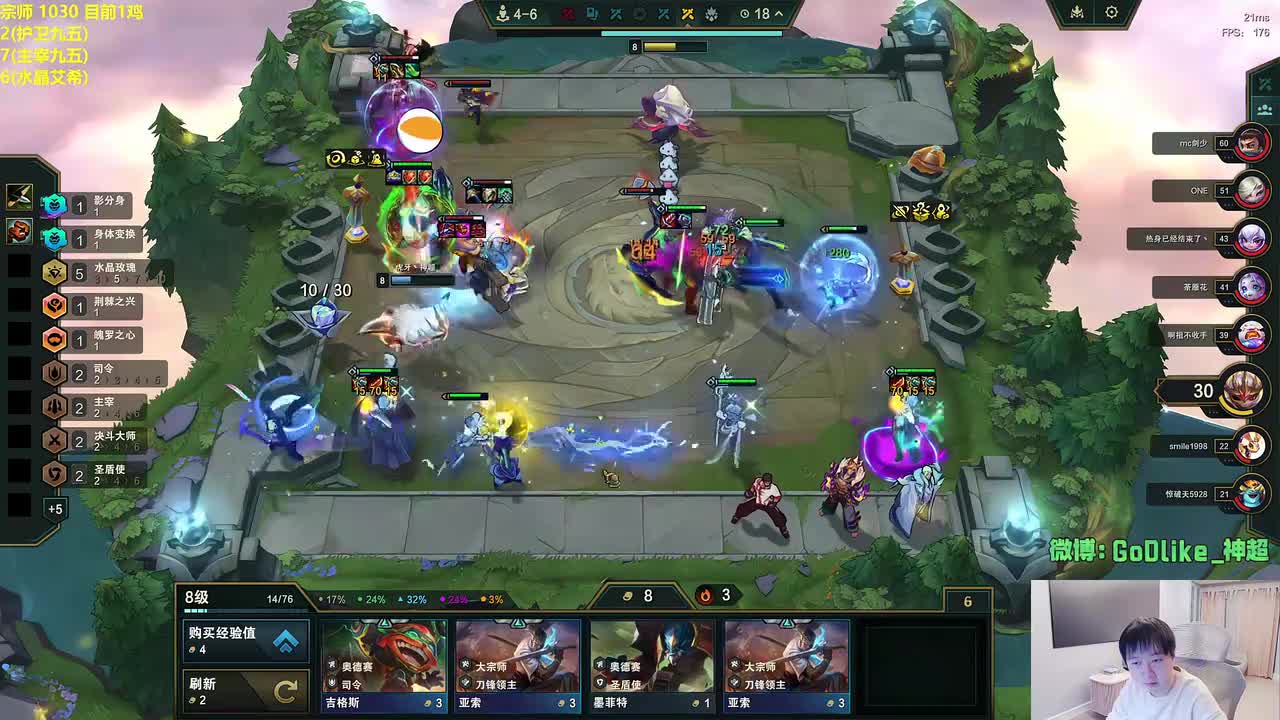 2025年11月11日 18点00分