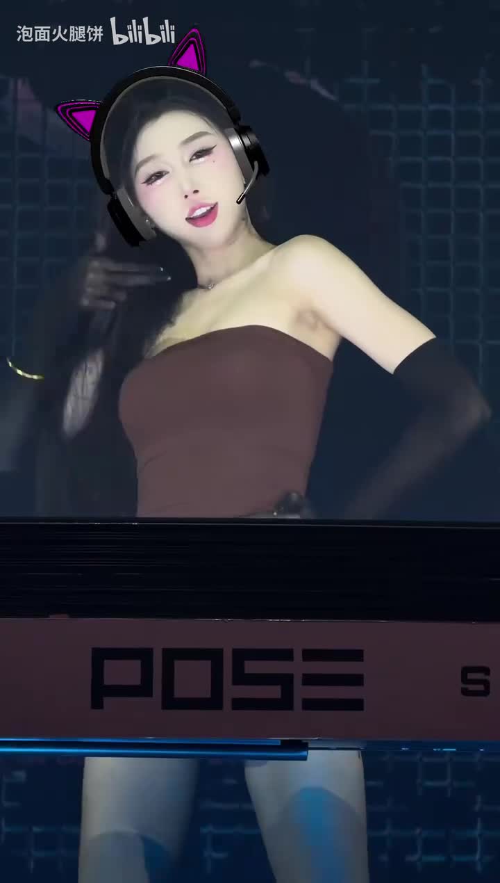 深圳POSE销售总监_20251112002710