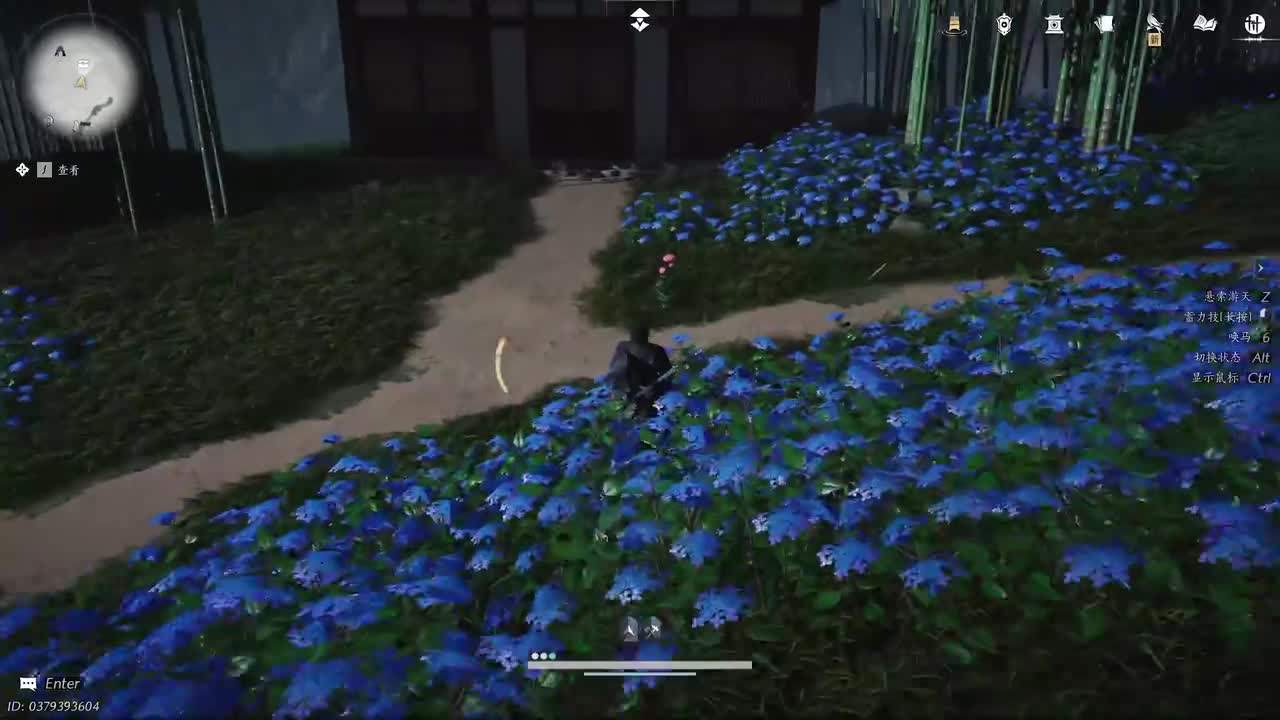 清河明暗故事结局