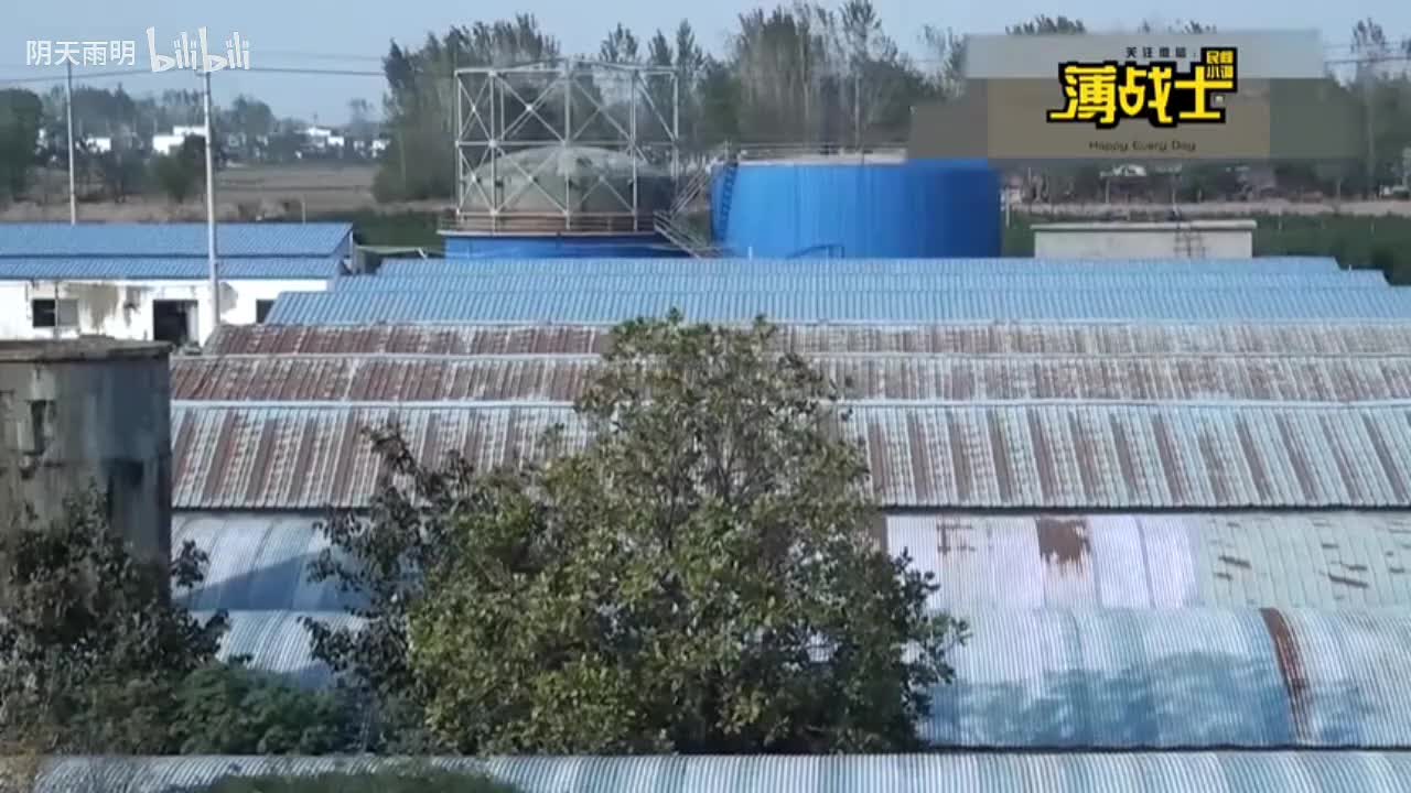 民间小调《花心的代价》01 刘晓燕 薄战士