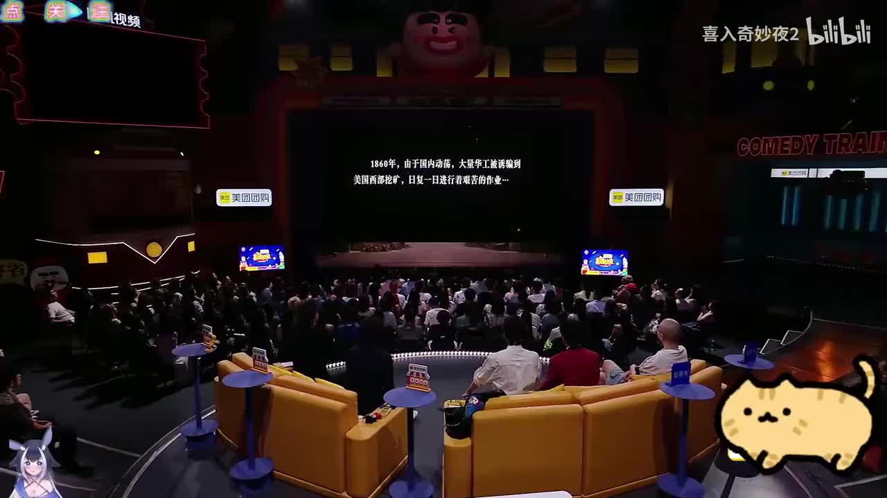 旧矿工故事