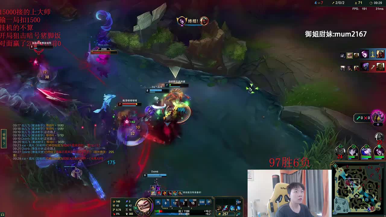 2025年11月11日 14点04分