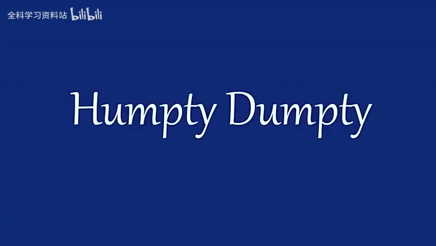 049 Humpty dumpty