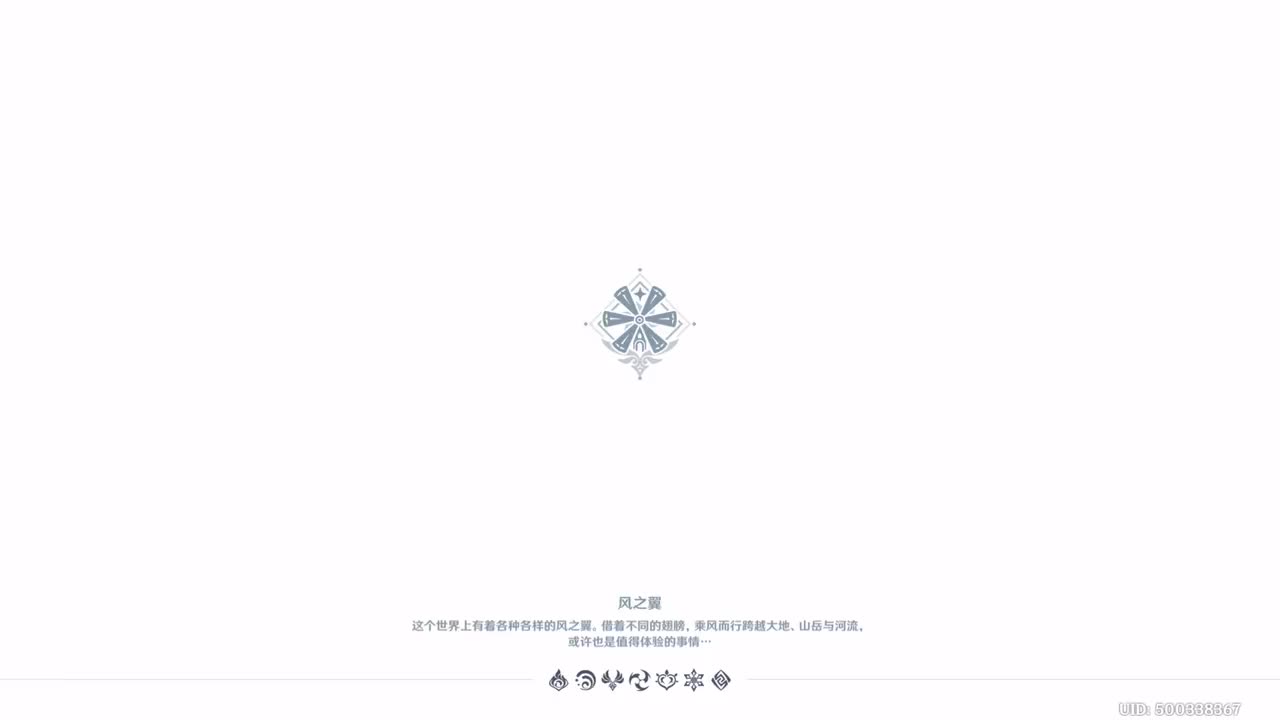 世界任务·魔女的课业·题解 意料之外的委托