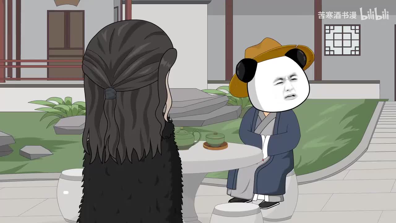 【已完结】动画P3