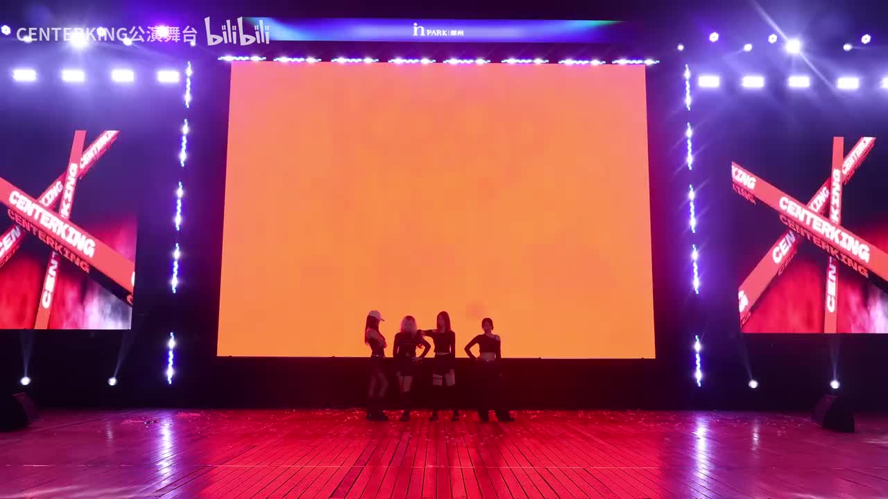 15. 好女孩还是坏女孩-Bad girl good girl