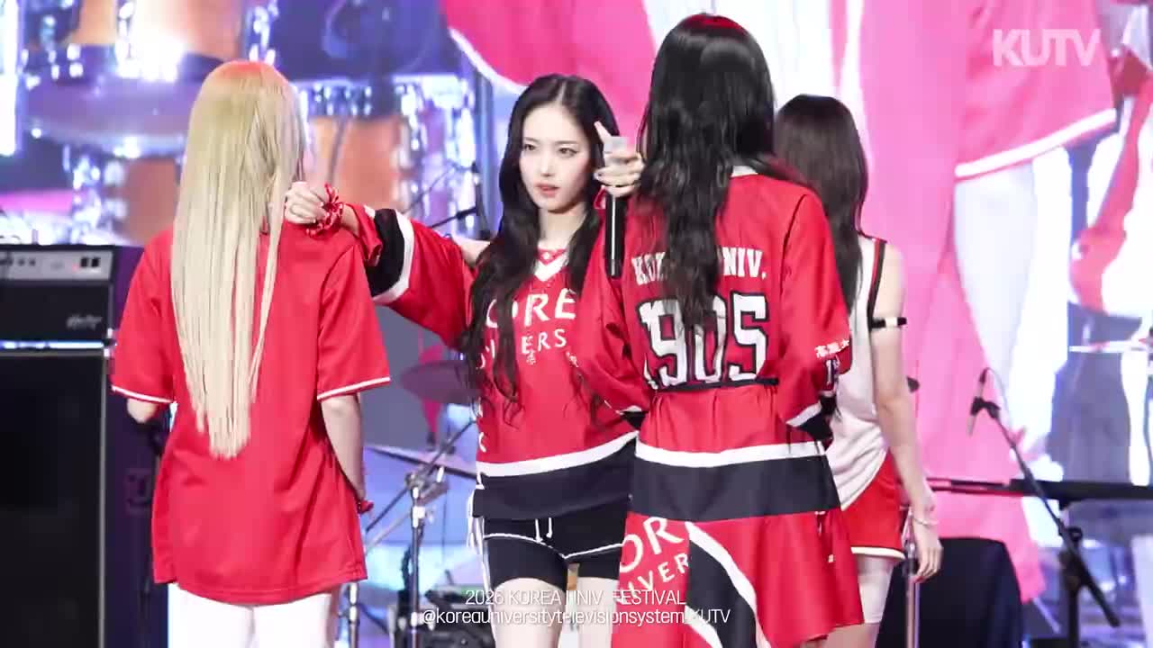 Delulu