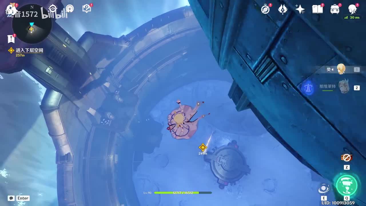 【6.0.主】月之一雪浪与苍林之舞8在夜的阴影中2