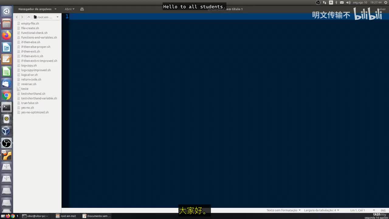 25_18 - 参数 - getopts_By明文传输不