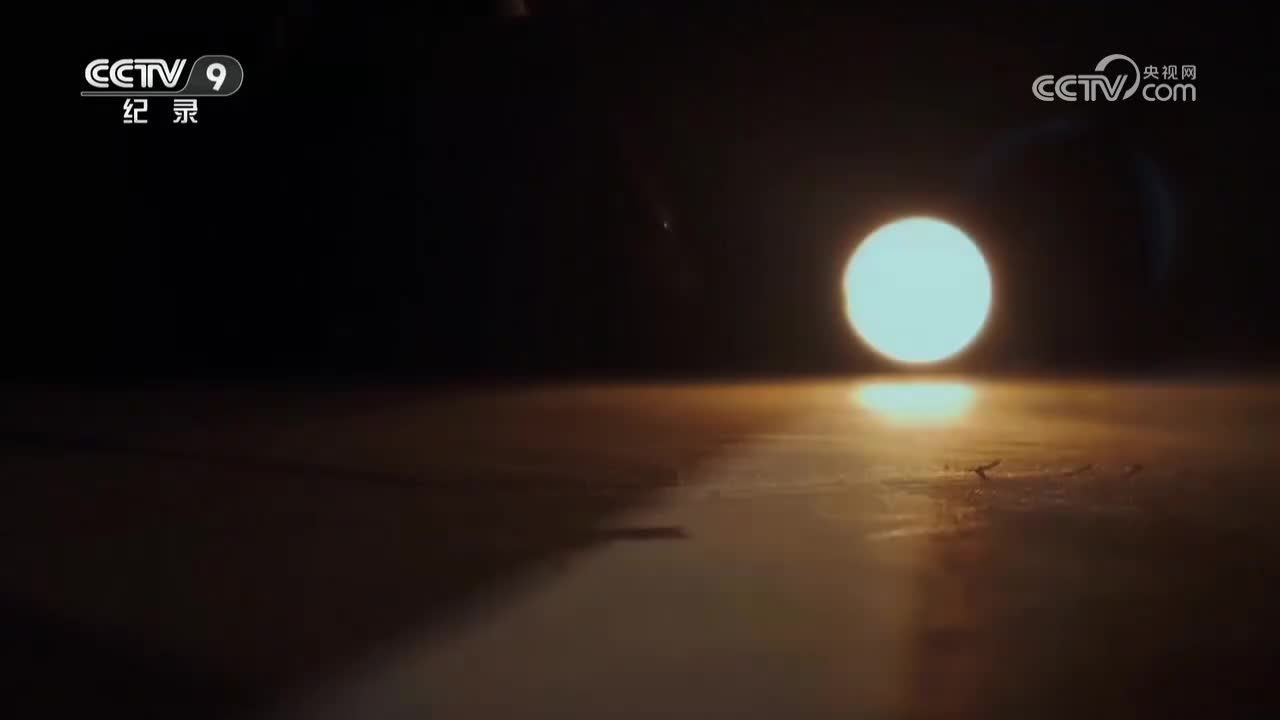 第6集 林海成军