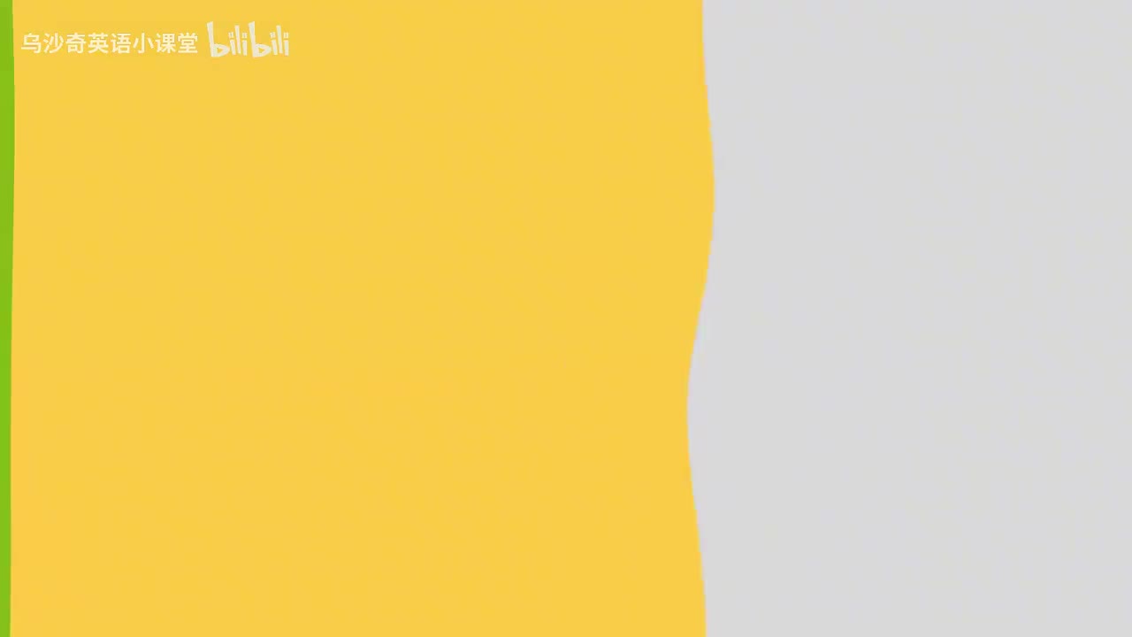 第4节李军词汇课04