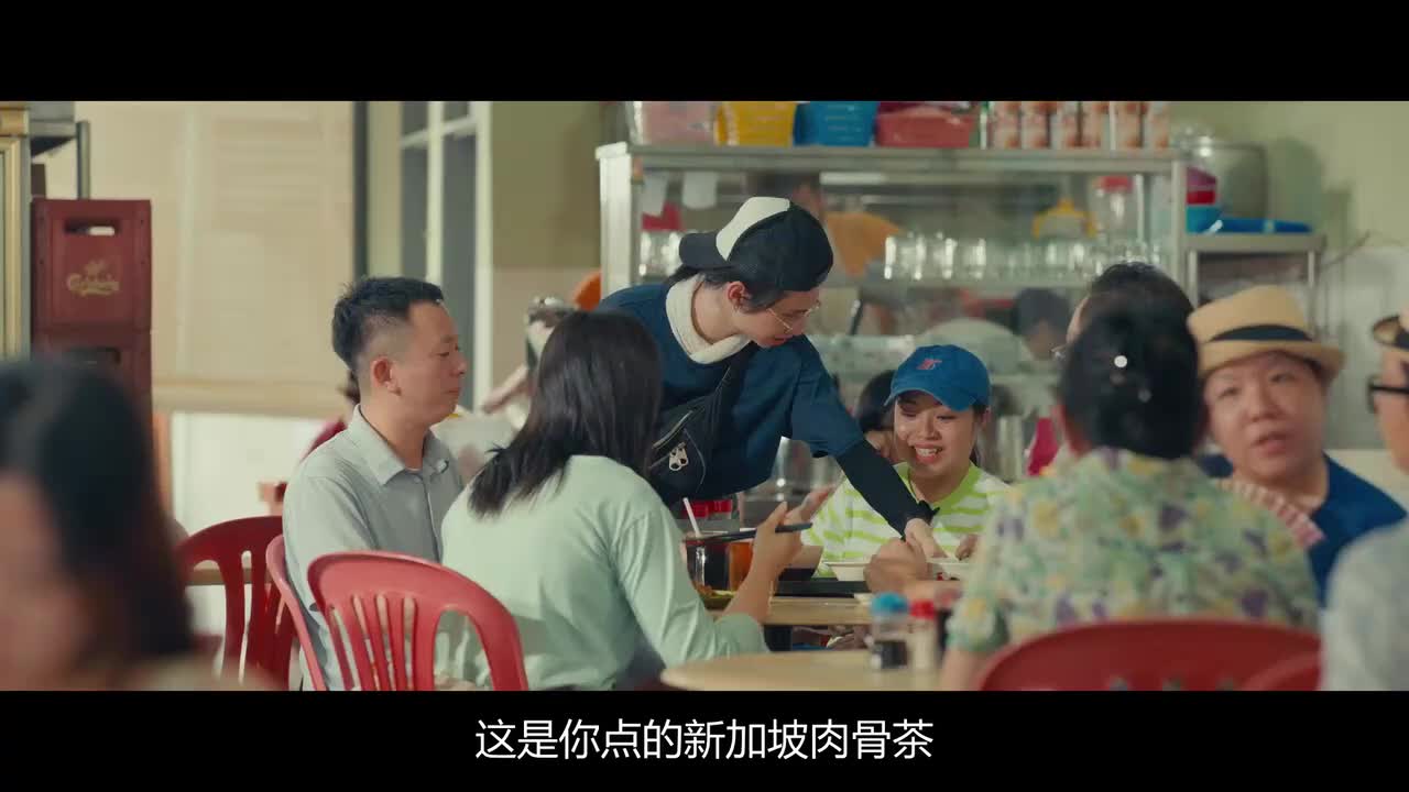 关你茶室_008