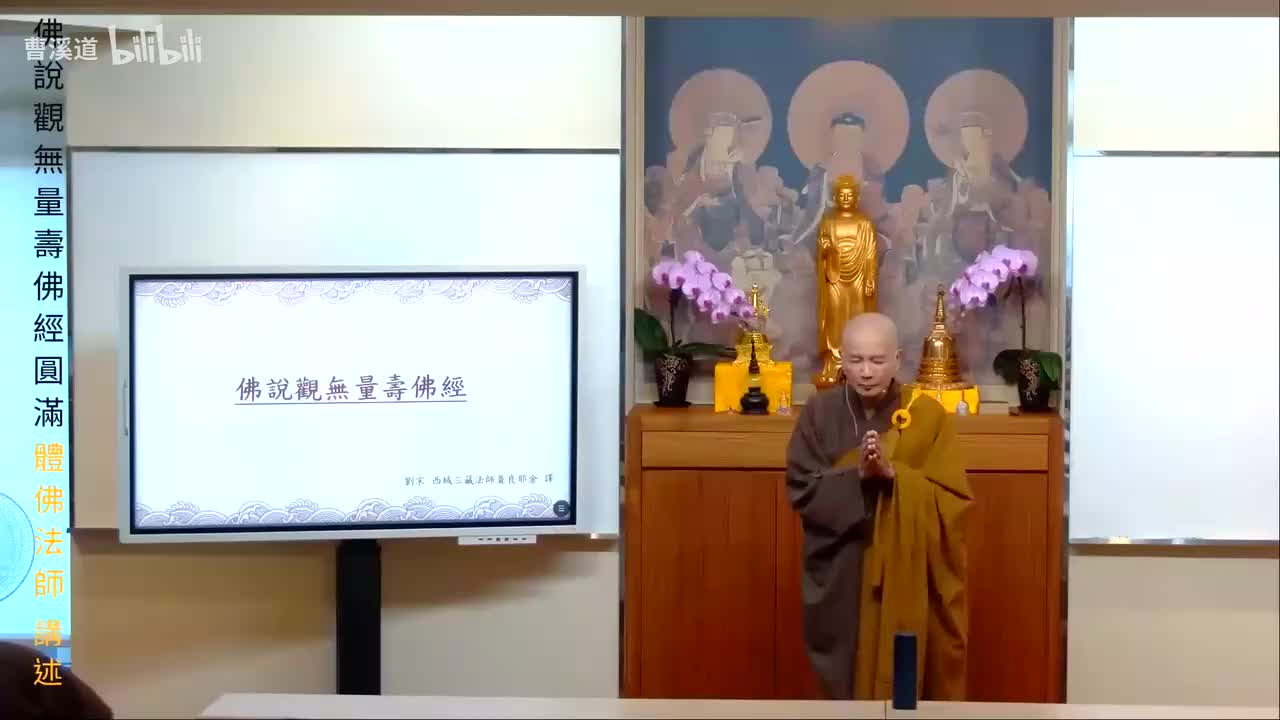 第17集（ 圆满后续）