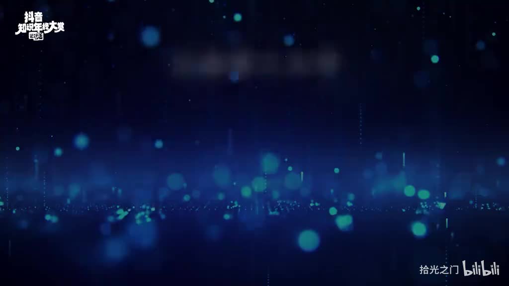 01《理论力学》（一）
