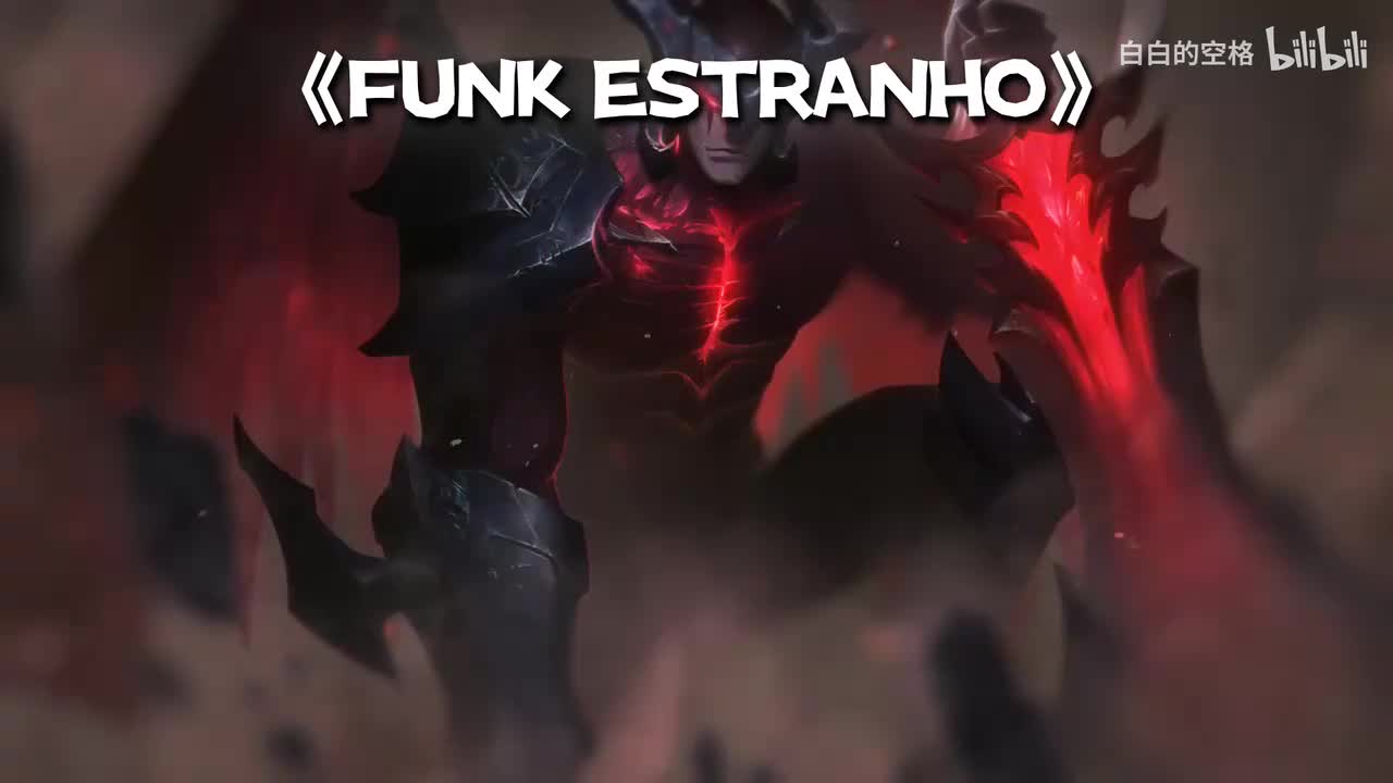 26.FUNK ESTRANHO