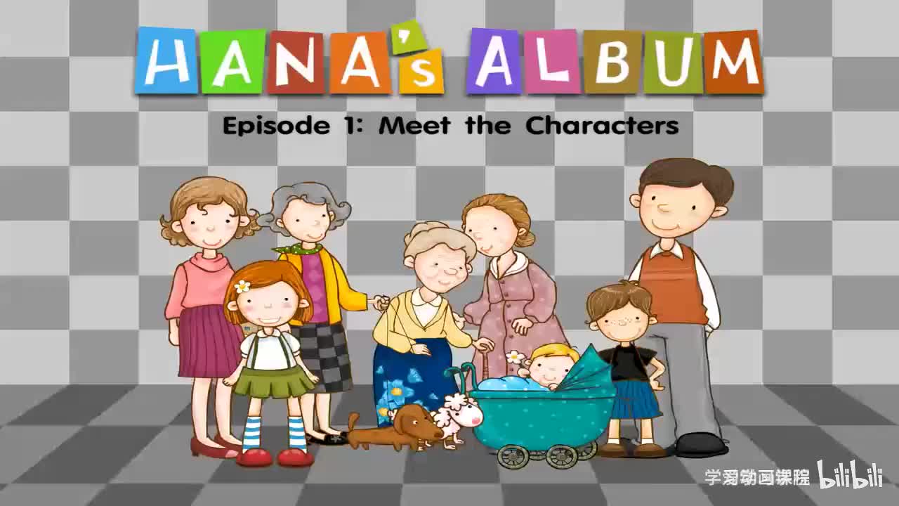 Level3阶1. Hana s Album 内置字幕版